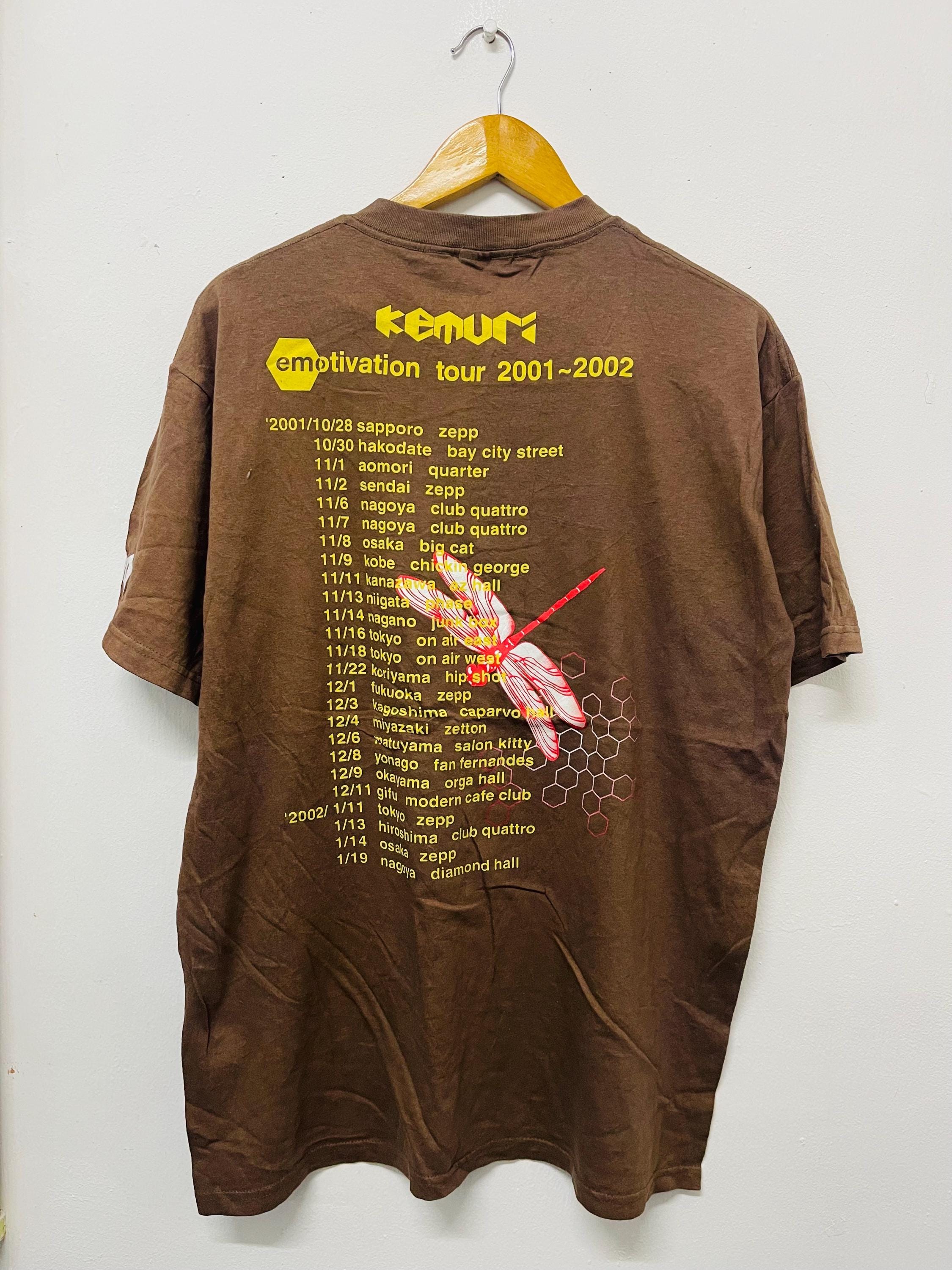 Kemuri band - Etsy 日本