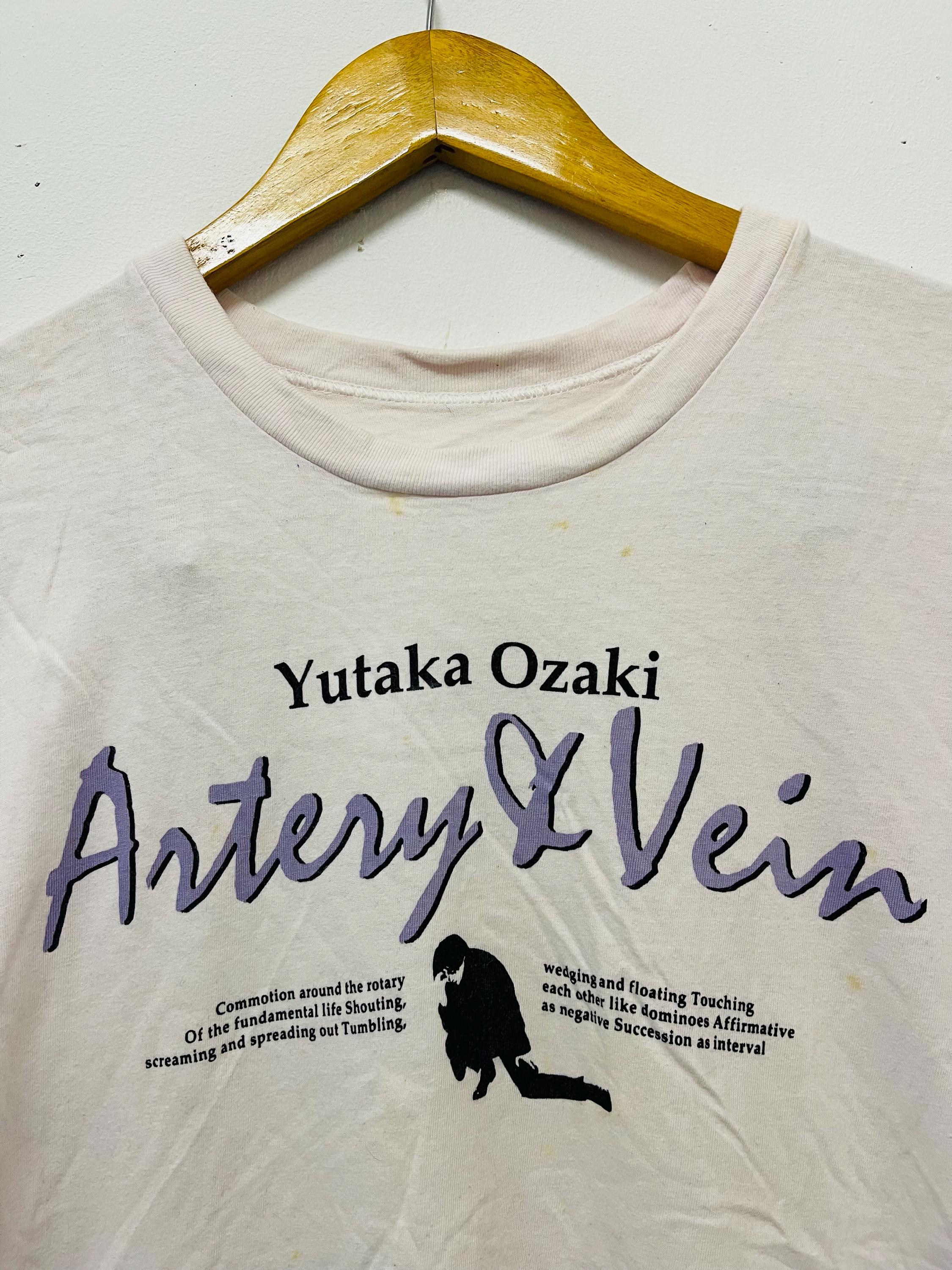 ヴィンテージ 90年代 尾崎豊：動脈と静脈 1999 Tシャツ / 男性歌手