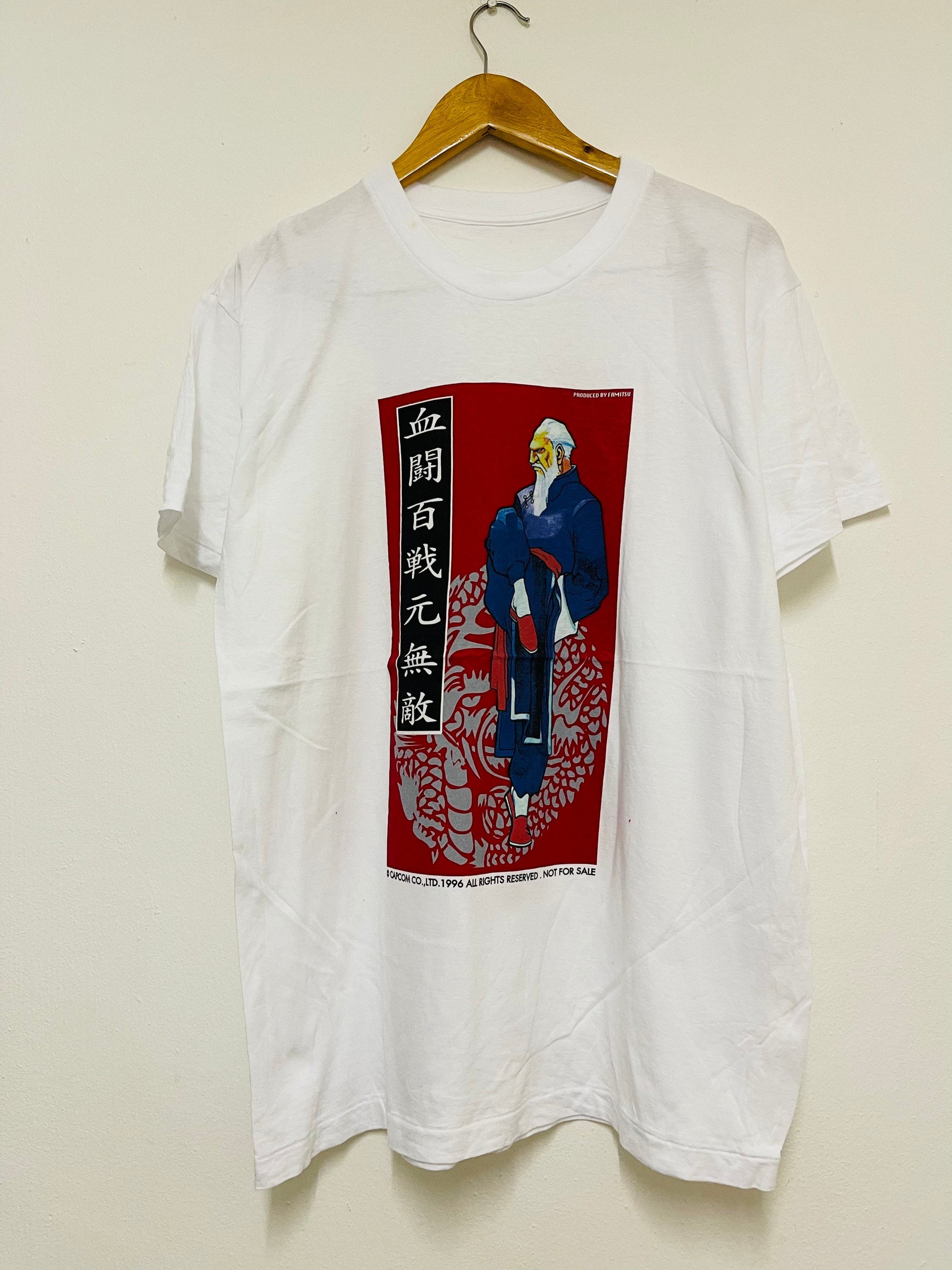 90年代ヴィンテージ カプコンゲーム ストリートファイター EX Tシャツ 