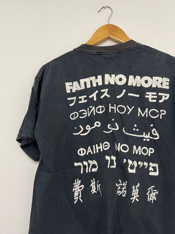 Vintage 90’s Faith No More 1992 Band T-Shirt / Al… - image 4