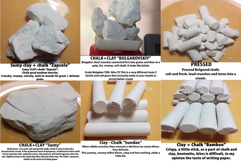Edible Chalk Chalk Clay Belgorod Bulgakov Sunday Sumy Bamboo Zapsele Set 8 Samples Free