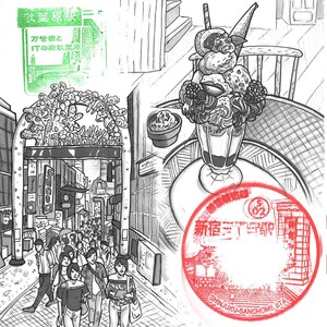 Original artwork - pen and ink drawing - &#39;Harajuku&#39;, Japan