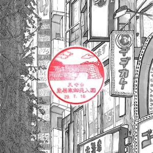 Original artwork - pen and ink drawing - &#39;Tokyo Signage&#39;, Japan