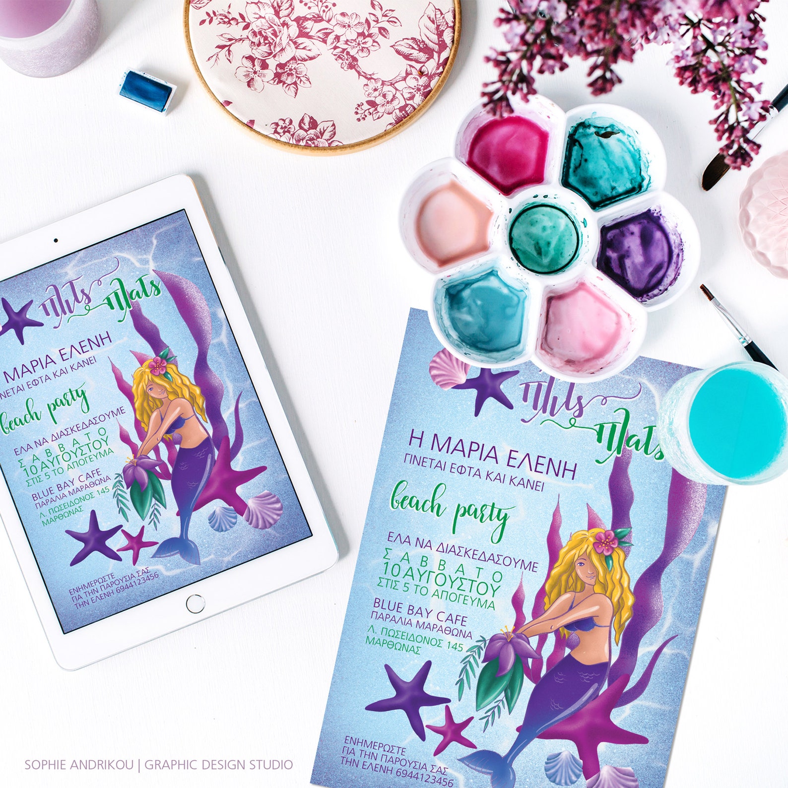 Mermaid Birthday Printable Invitation Digital Girl Party - Etsy