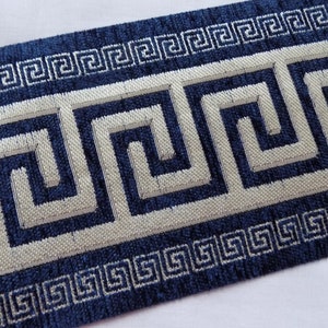 Blue and cream Curtain trim tape, Greek key Jacquard ribbon, 12 cm decorative trim by the yard