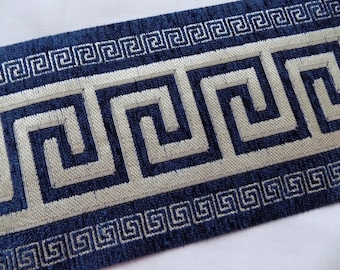 Blue and cream Curtain trim tape, Greek key Jacquard ribbon, 12 cm decorative trim by the yard