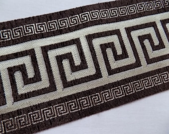 Coffee Brown and cream Curtain trim tape, Greek key Jacquard ribbon, 12 cm decorative trim by the yard
