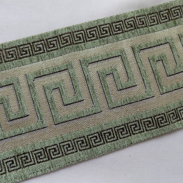 Sage green Curtain trim tape, Greek key Jacquard ribbon, 110 mm decorative trim by the yard