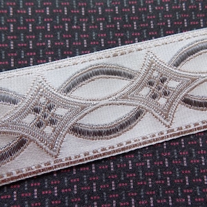 Taupe Curtain trim tape, 45 mm wide woven ribbon trim by the yard, Tape trim for curtains