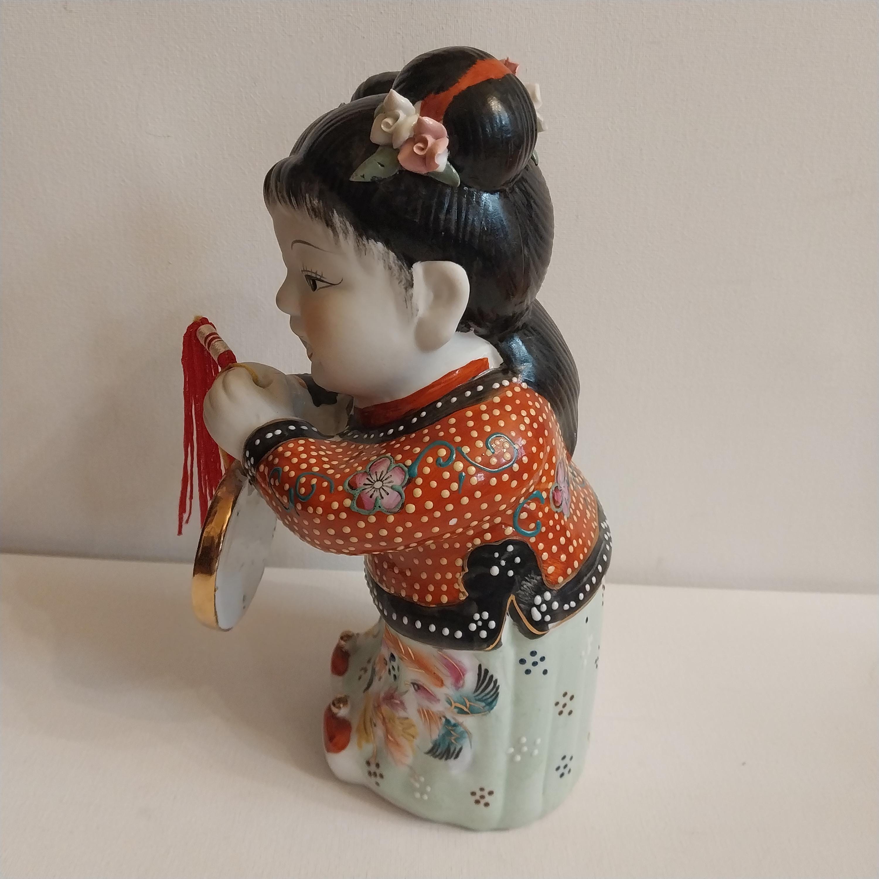 Vintage Chinese Lucky Golden Couple - Etsy