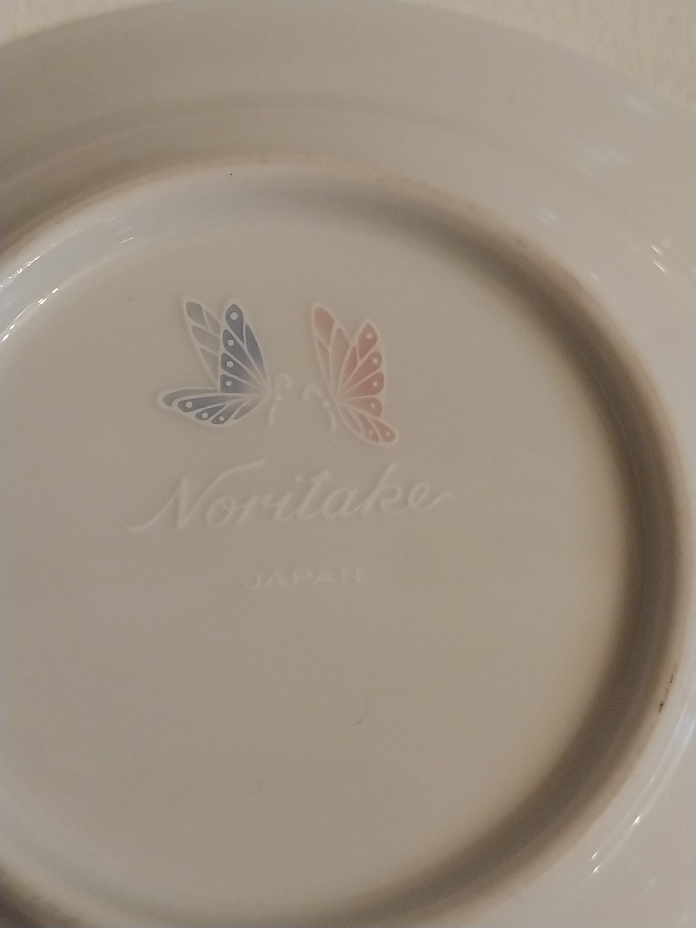 ノリタケ 小鉢 - Etsy 日本