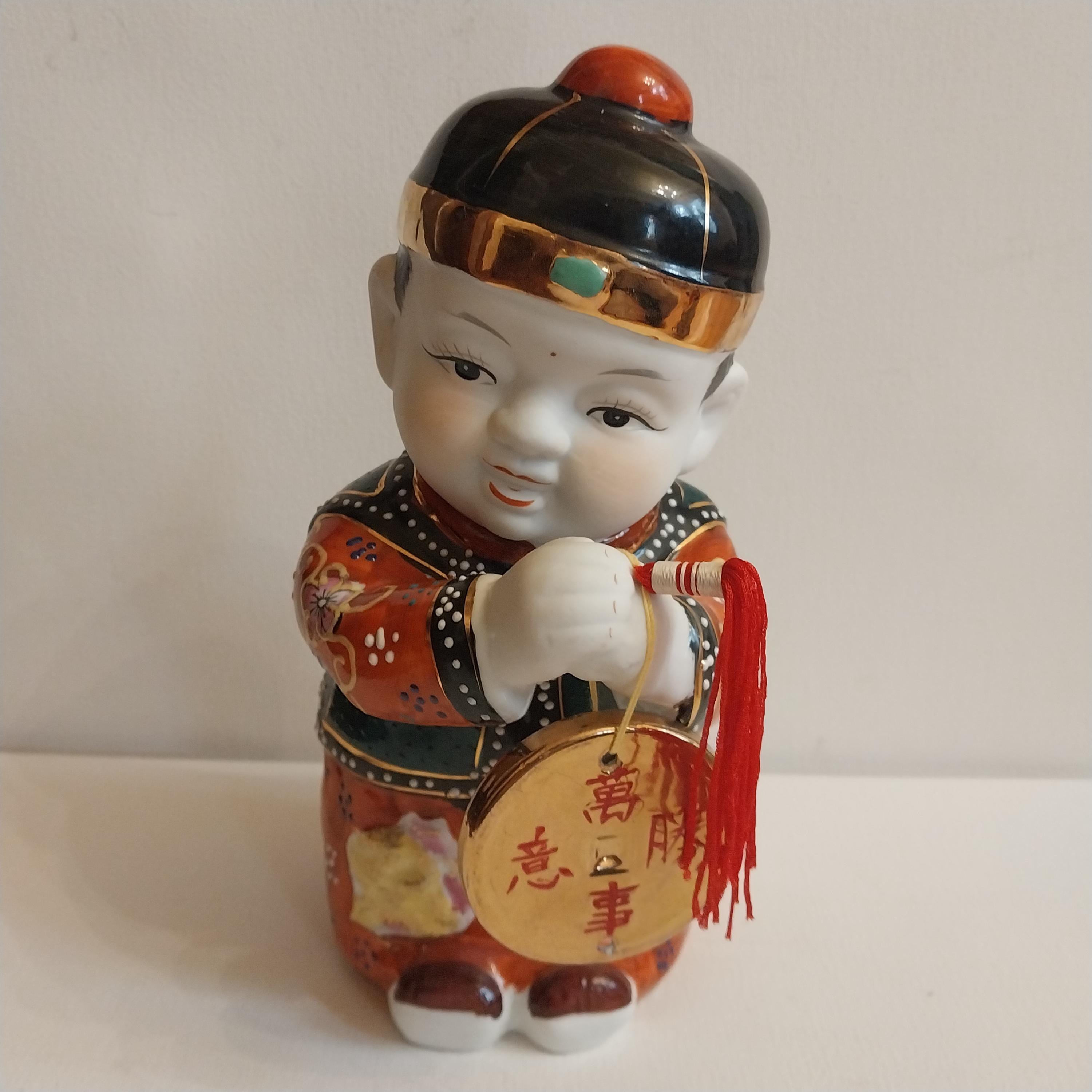 Vintage Chinese Lucky Golden Couple - Etsy