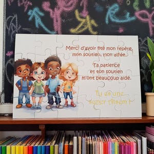 Puzzle Merci Atsem - Cadeau Maîtresse - Cadeau fin d'année scolaire