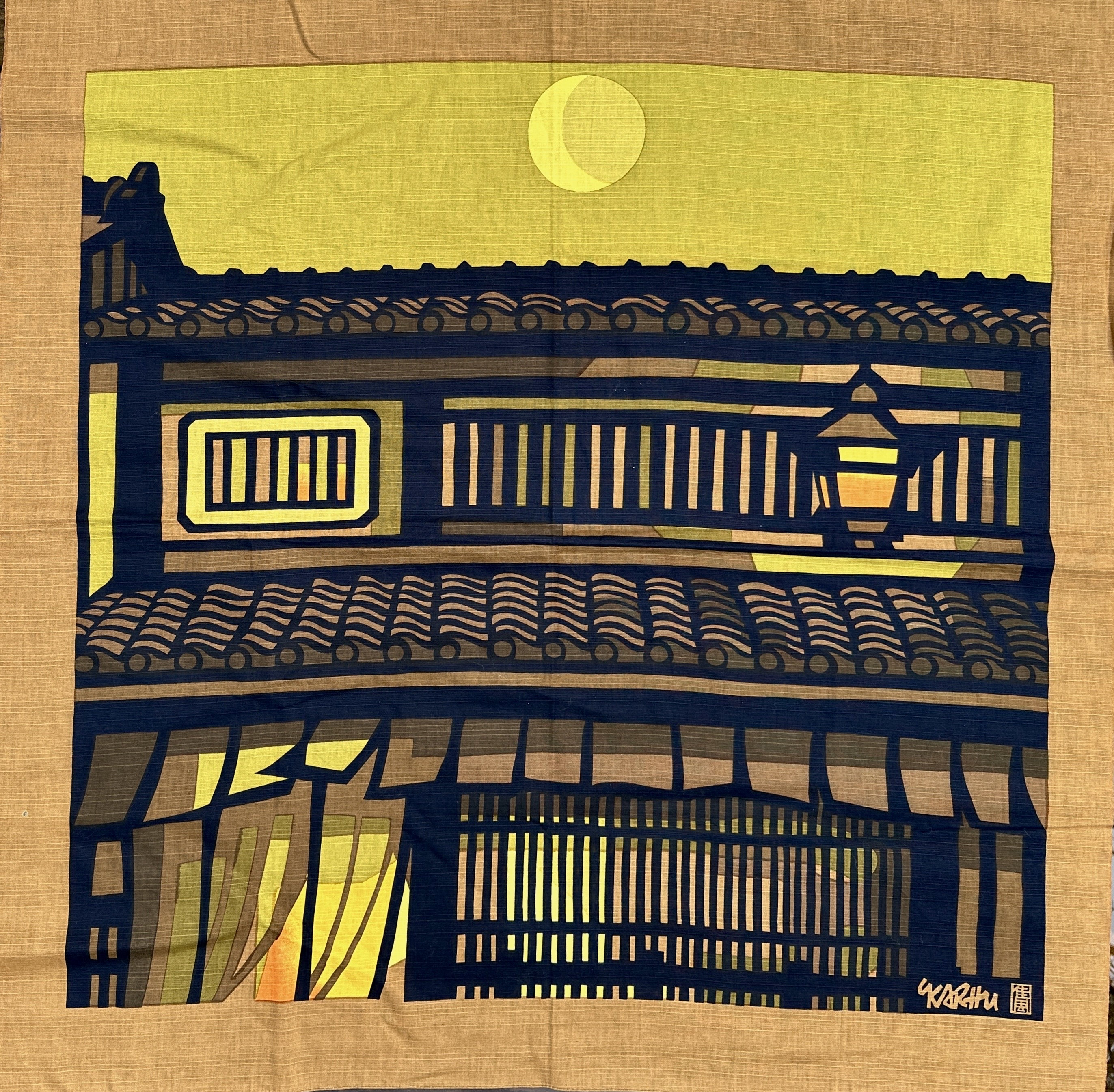 Clifton Karhu Prints - Etsy