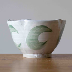 Small Dancing Petals Bowl with Green Decoration image 4