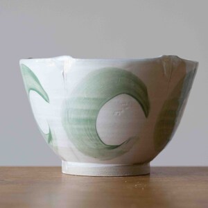 Small Dancing Petals Bowl with Green Decoration image 2