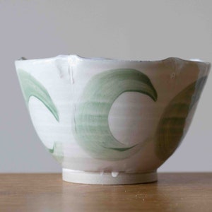 Small Dancing Petals Bowl with Green Decoration image 3
