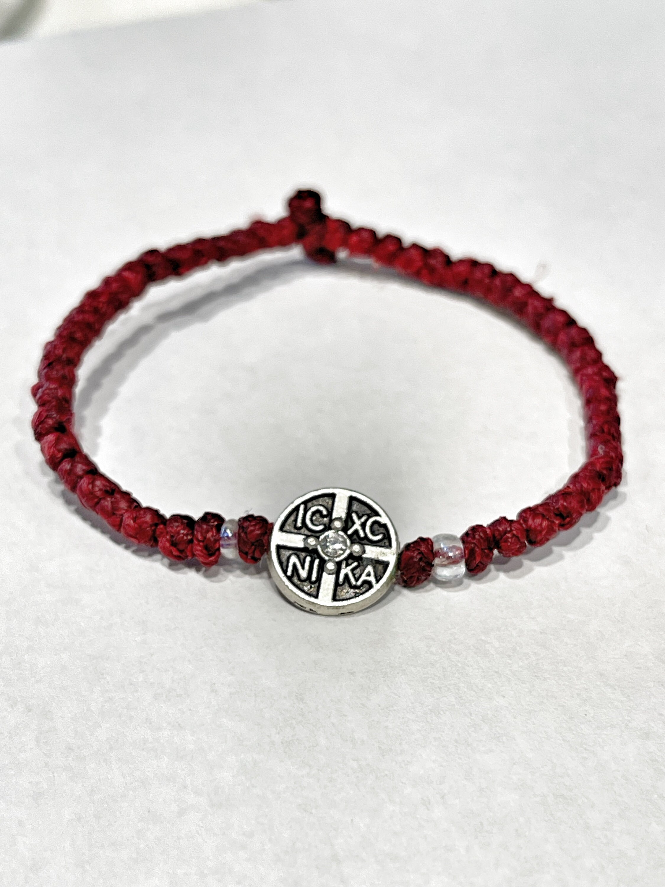 Komboskini Prayer Rope Greek Orthodox. - Etsy