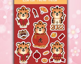 Lunar Year Sticker Sheet