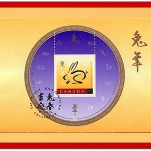 Canada Stamp Sheet - 1999 Rabbit -  Lunar New Year FDC - Mint - MNH