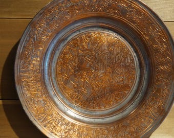 Ornate Persian Silver Wash Copper Wall Tray with Animals