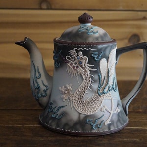 VINTAGE Maruku China Moriage Dragonware Bowl