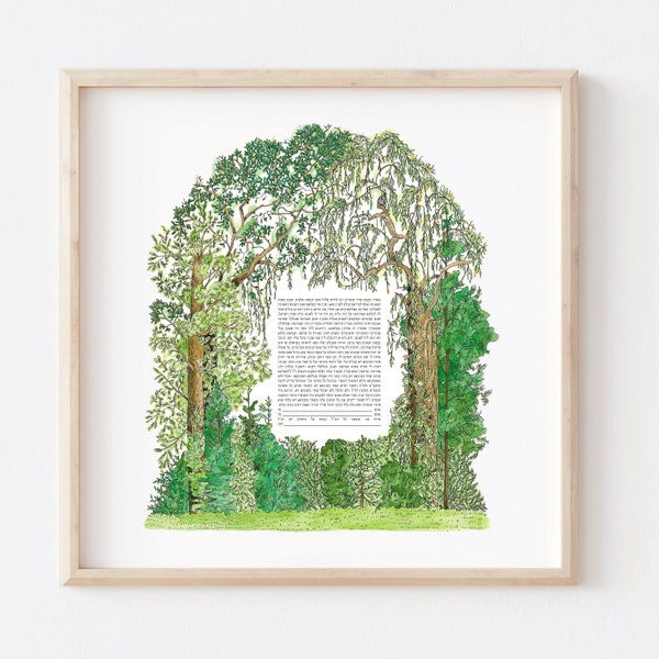 Green Forest Clearing Ketubah