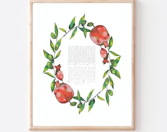 Pomegranate color ketubah print