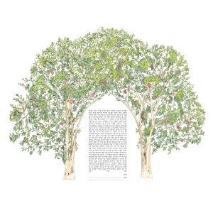 Pomegranate Tree Grove Ketubah with custom text for Traditional, Conservative, Interfaith Couple Jewish Wedding