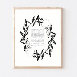 Pomegranate Ketubah