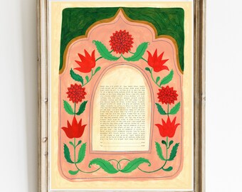 Red Flowers Ketubah Print