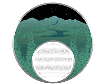 Mountains at Night Ketubah Print