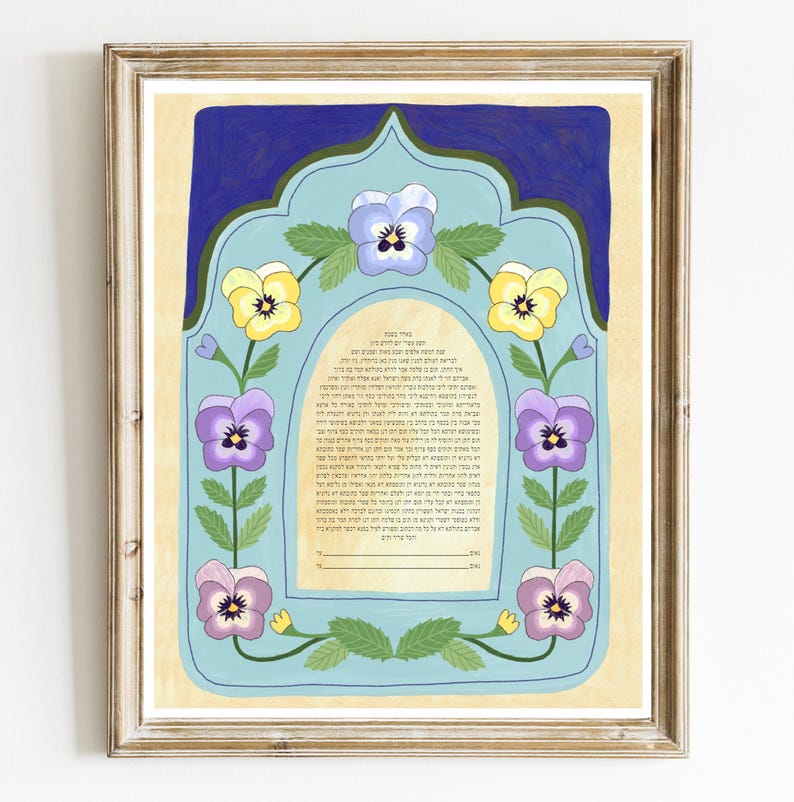 Pansy ketubah with illustrated flowers by Jessica Tamar Deutsch