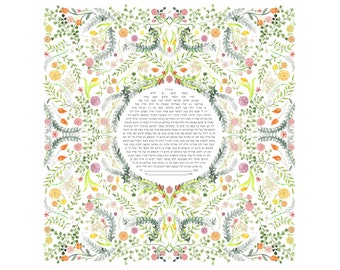 Garden Ketubah Print