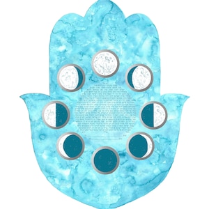 Blue Hamsa Ketubah image 2