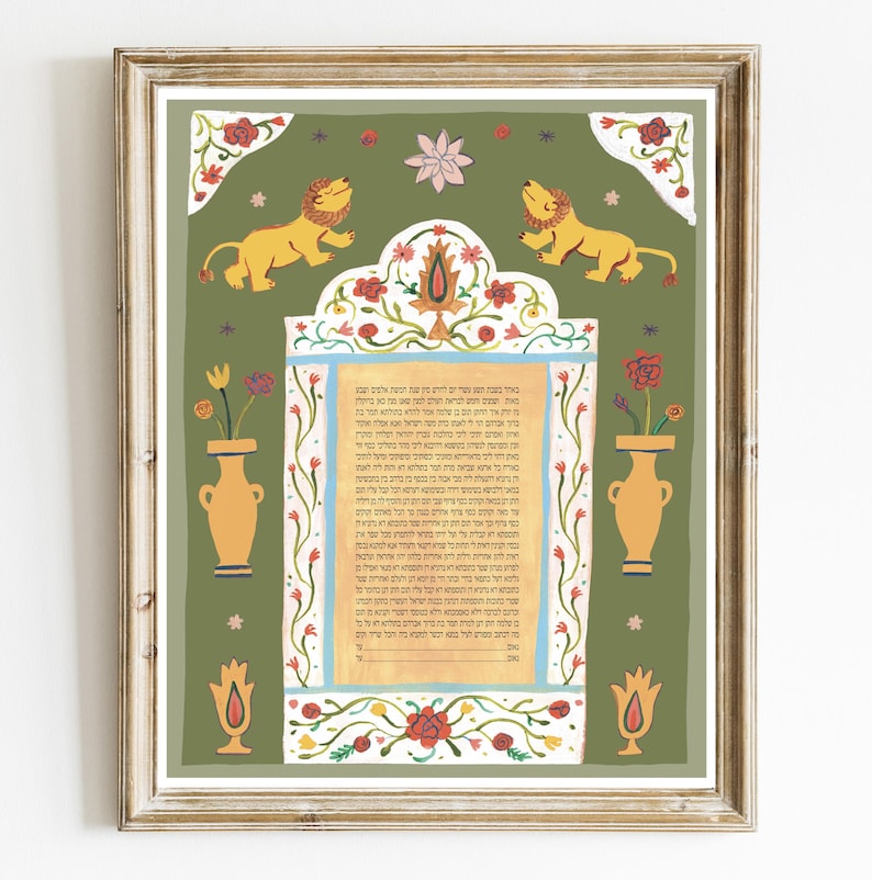 Green Lion ketubah with bold illustrated lions by Jessica Tamar Deutsch