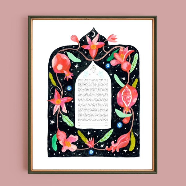 Painted Pomegranate Ketubah Print