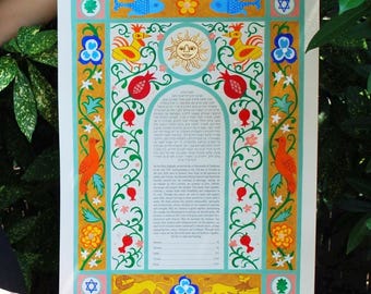 Reserva personalizada de Ketubah para 2027