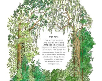Forest Home Blessing