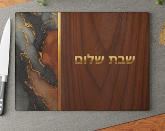 Gold Lava Shabbat Glass Challah Board