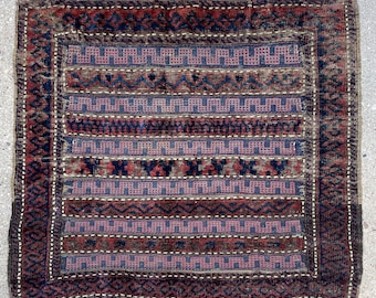 Tribal Baluch Bagface - 33" x 29" - 84 x 74 cm - Antique Mix Technique Weaving - Late 19th c - FREE DOMESTIC SHIPPING