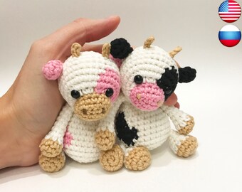 cow plush pattern