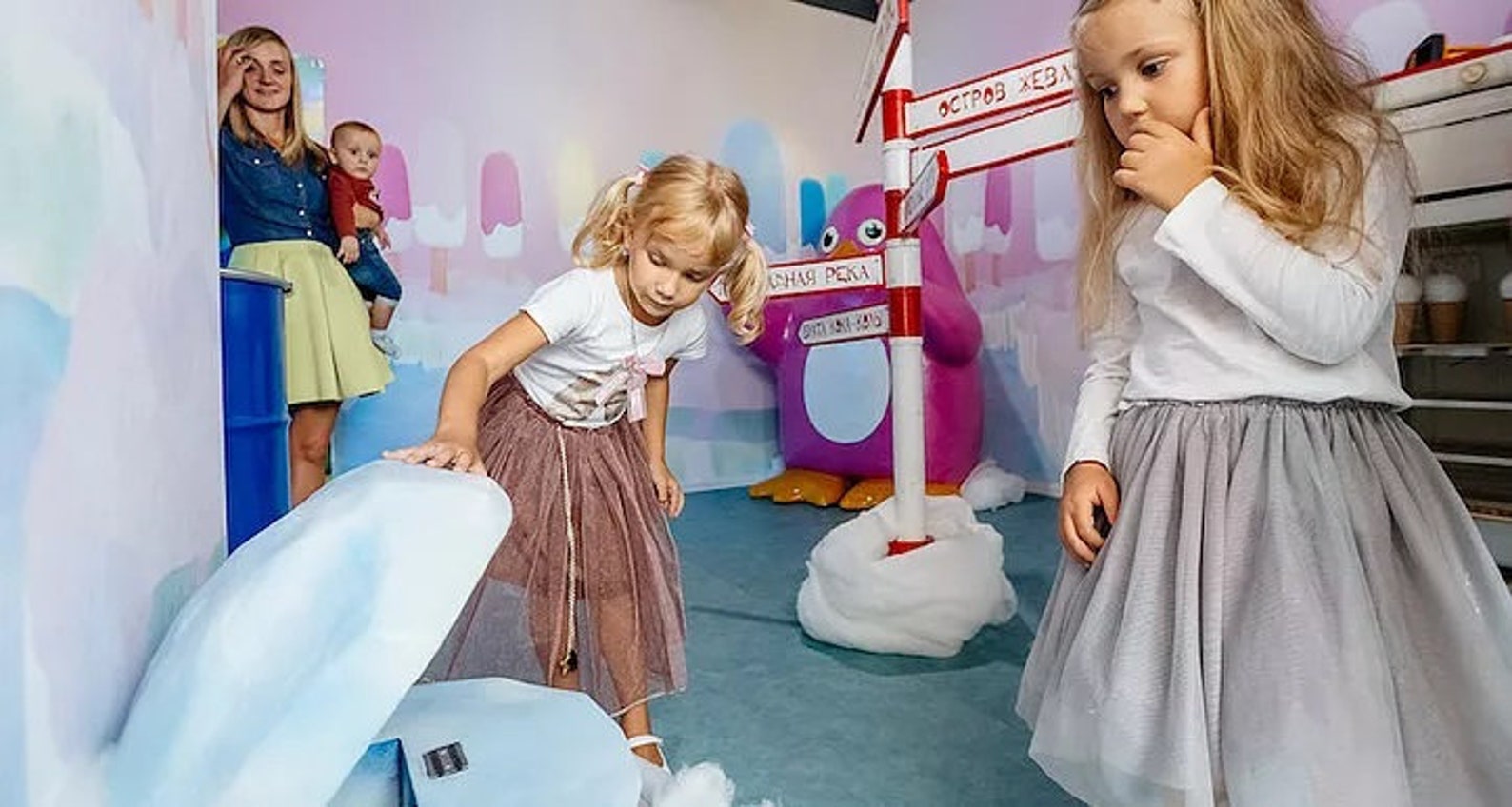 CHOCOLATE FACTORY escape Room Etsy