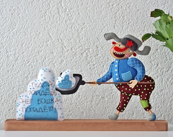 Janitor Funny Designer Sculpture - OOAK Handmade Art Doll - Soft Sculpture - Textile Art