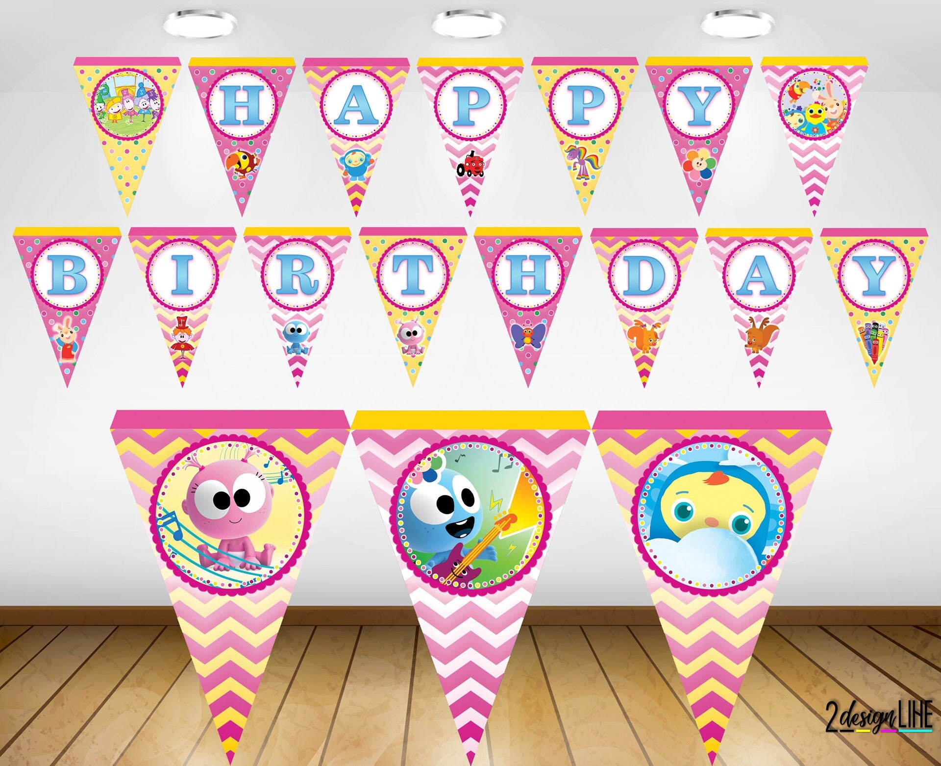 BabyFirst TV Party Supplies Banner GooGoo GaaGaa Color Crew Etsy