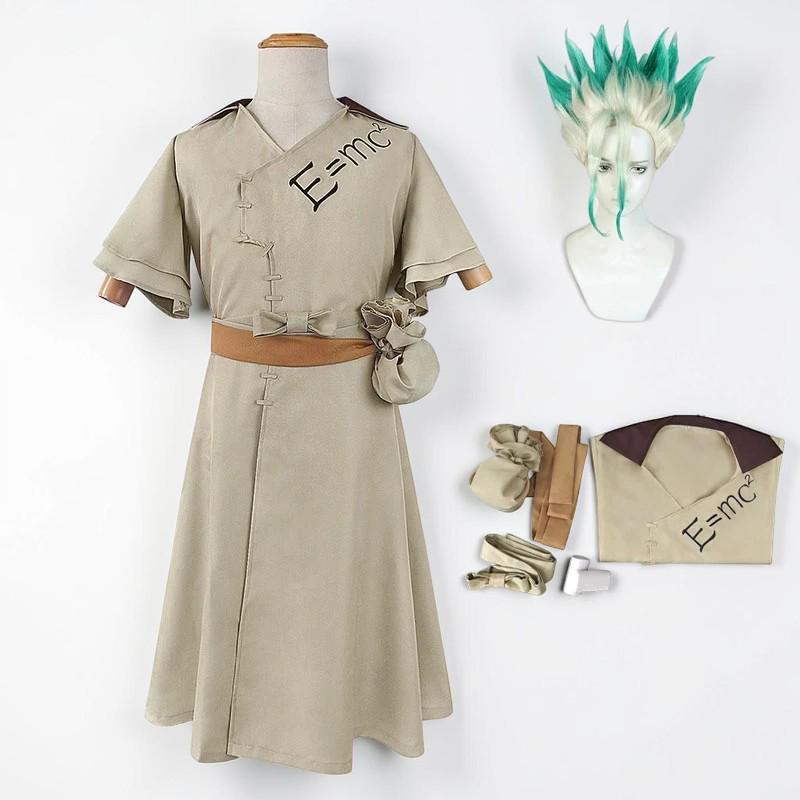 Dr.stone cosplay - Etsy 日本