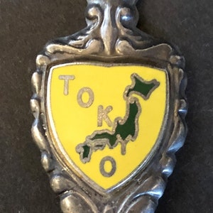 Tokyo with Map (top), Japan on Nickel Silver Souvenir Spoon - pre-owned