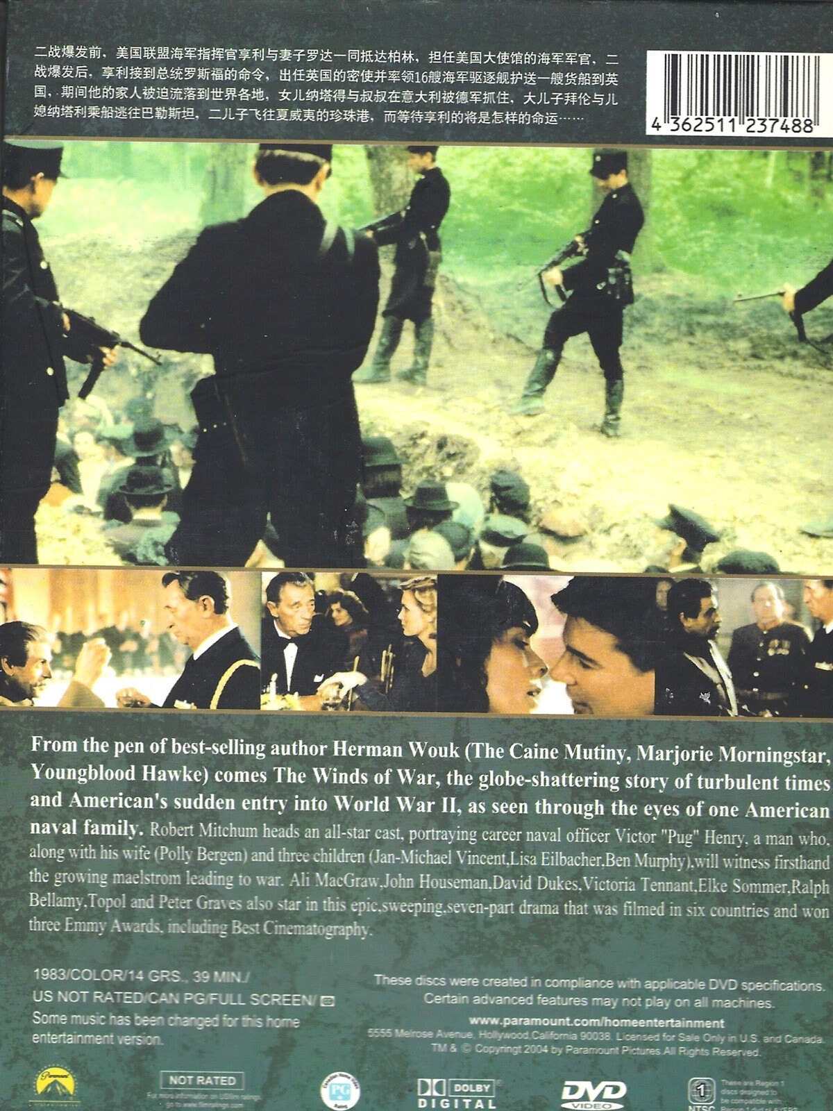 The Winds of War Starring Robert Mitchum - Pre-owned Dvds - Etsy