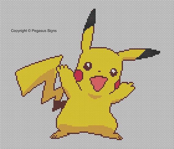 ポケモンシールダス ステッチタッチ #01 ピカチュウ、トゲピー ポケモンシールダス ステッチタッチ #01 ピカチュウ、トゲピー