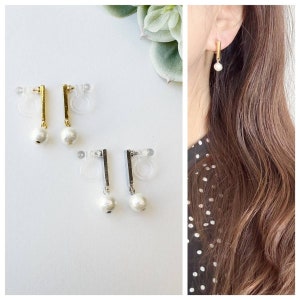 Invisible clip on Bar with Cotton Pearl (6mm) Earrings / Wedding Jewelry / Bridal / Gift
